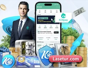 新球体育 APP 深度功能